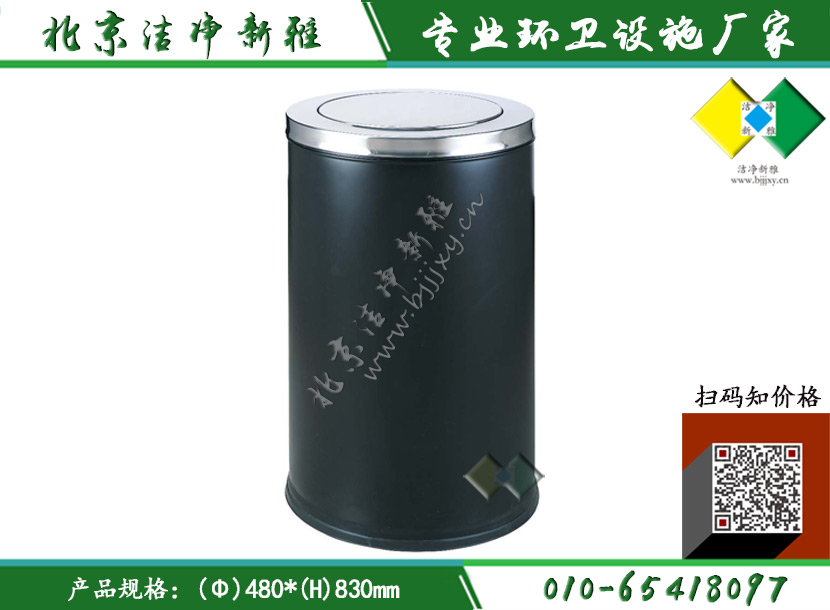 不锈钢圆形单桶024