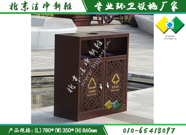 铸铝垃圾桶002