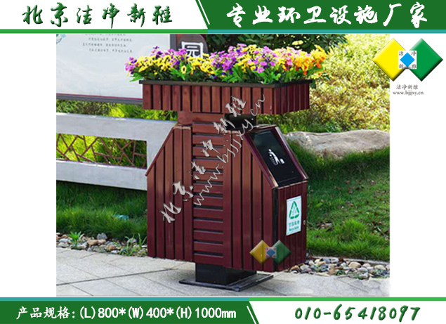 景区垃圾桶004
