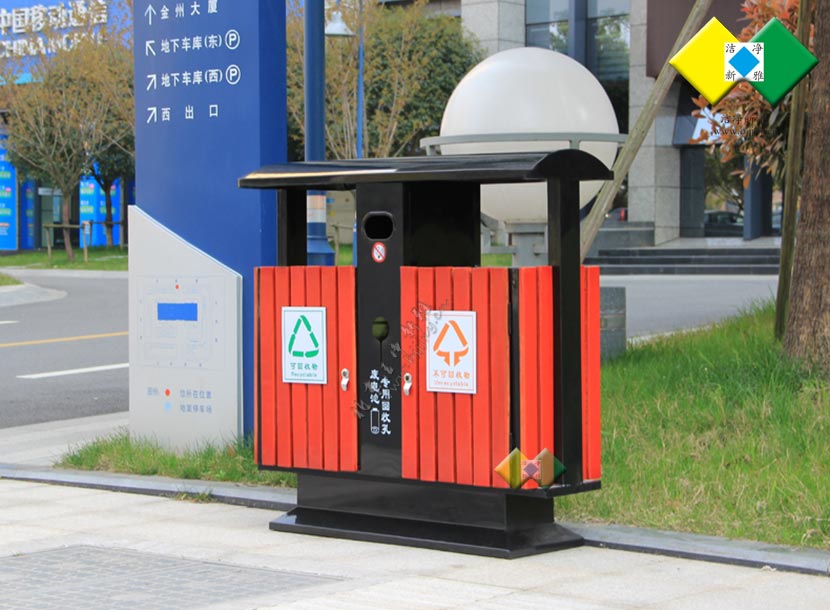 钢木分类垃圾桶001
