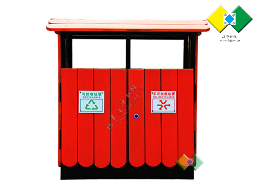 钢木分类垃圾桶011