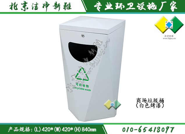 不锈钢方形单桶005