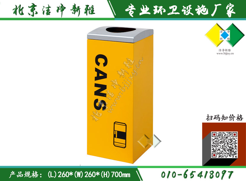 不锈钢方形单桶006