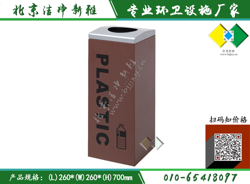 不锈钢方形单桶006