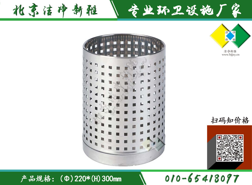 不锈钢圆形单桶082