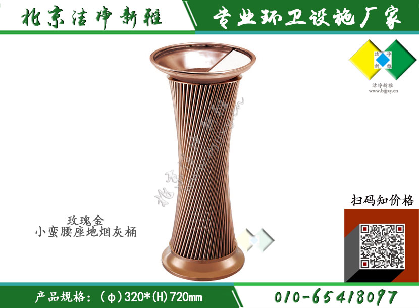 不锈钢圆形单桶001