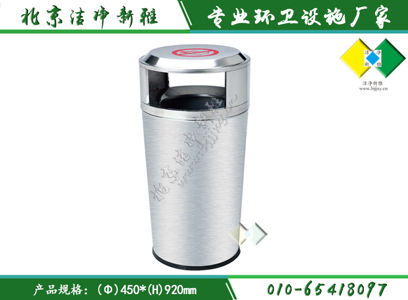 不锈钢圆形单桶008