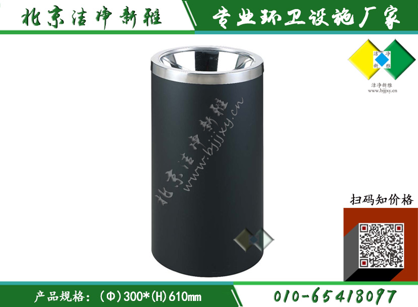 不锈钢圆形单桶045