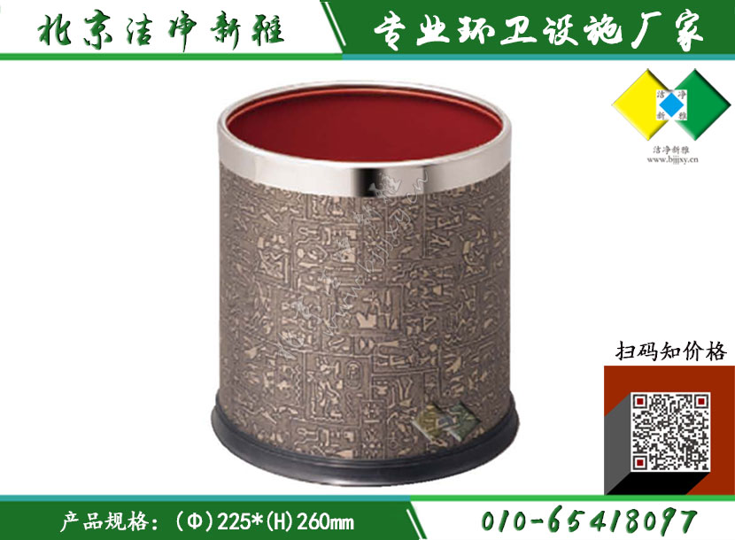 不锈钢圆形单桶070