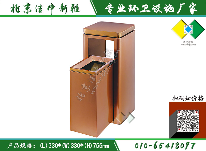 不锈钢方形单桶003