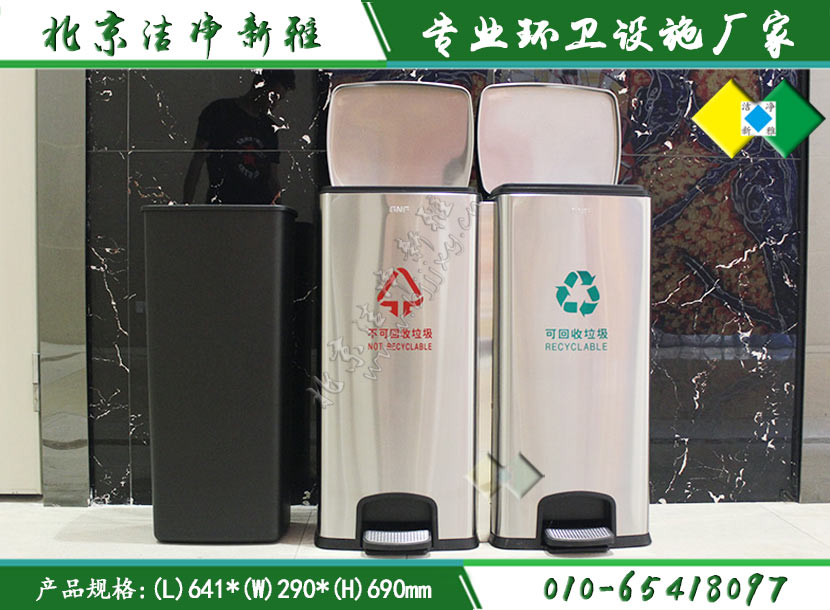 商场垃圾桶001静音缓降