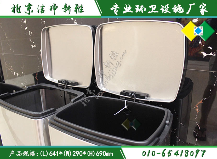 商场垃圾桶001静音缓降