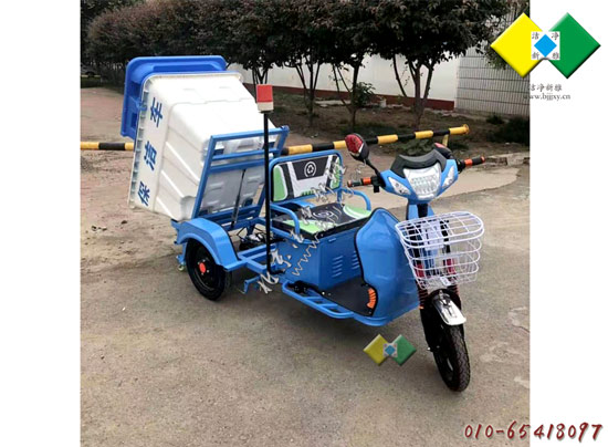 电动聚乙烯保洁车017