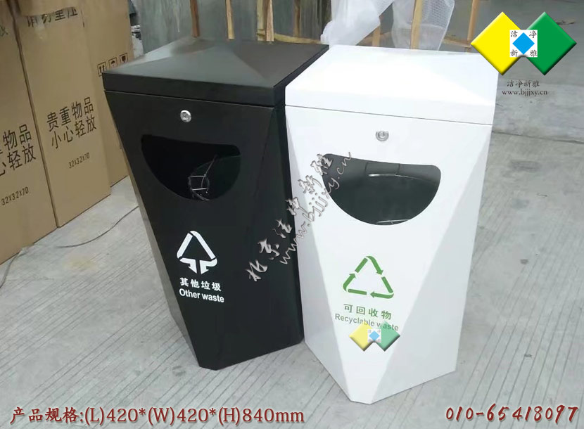 不锈钢垃圾桶 室内垃圾桶 商场垃圾桶定制 高端垃圾桶 新款垃圾桶 北京洁净新雅