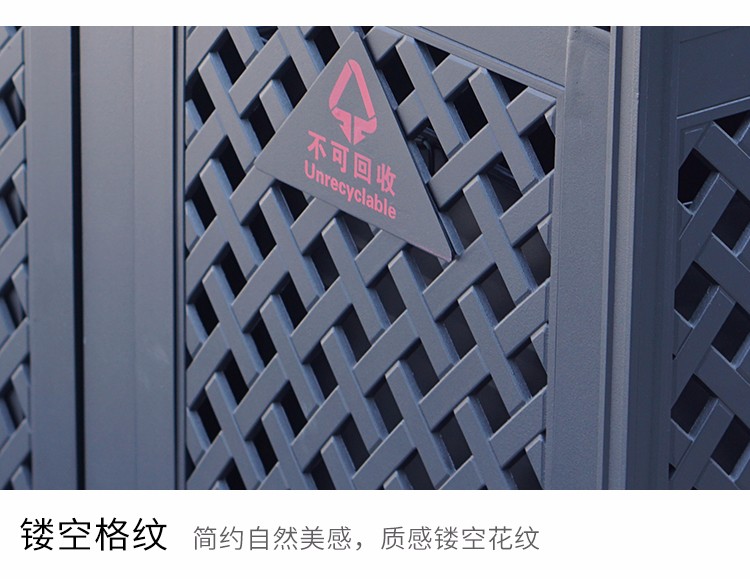 户外垃圾桶|分类果皮箱|金属果皮箱|公园垃圾桶|不锈钢垃圾桶|北京垃圾桶