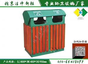 钢木分类垃圾桶092